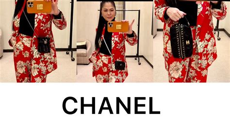 chanel 22p collection|Chanel 22 review.